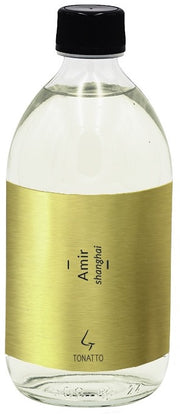 amir shanghai refill ambiente