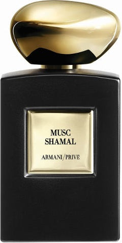 musc shamal
