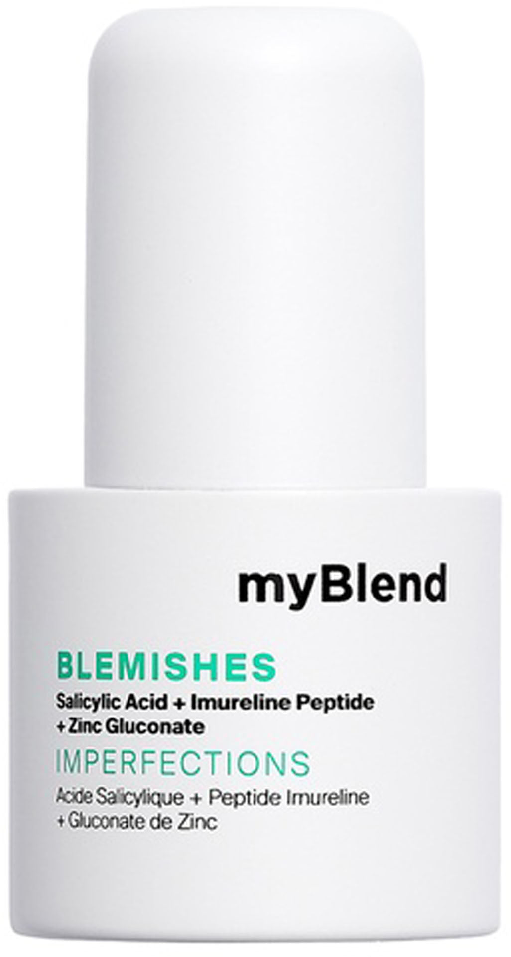 superserum blemishes