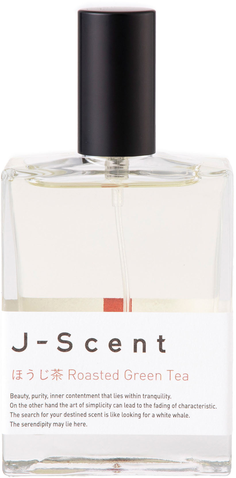 Roasted Green Tea (esclusiva Online) Eau de Parfum
