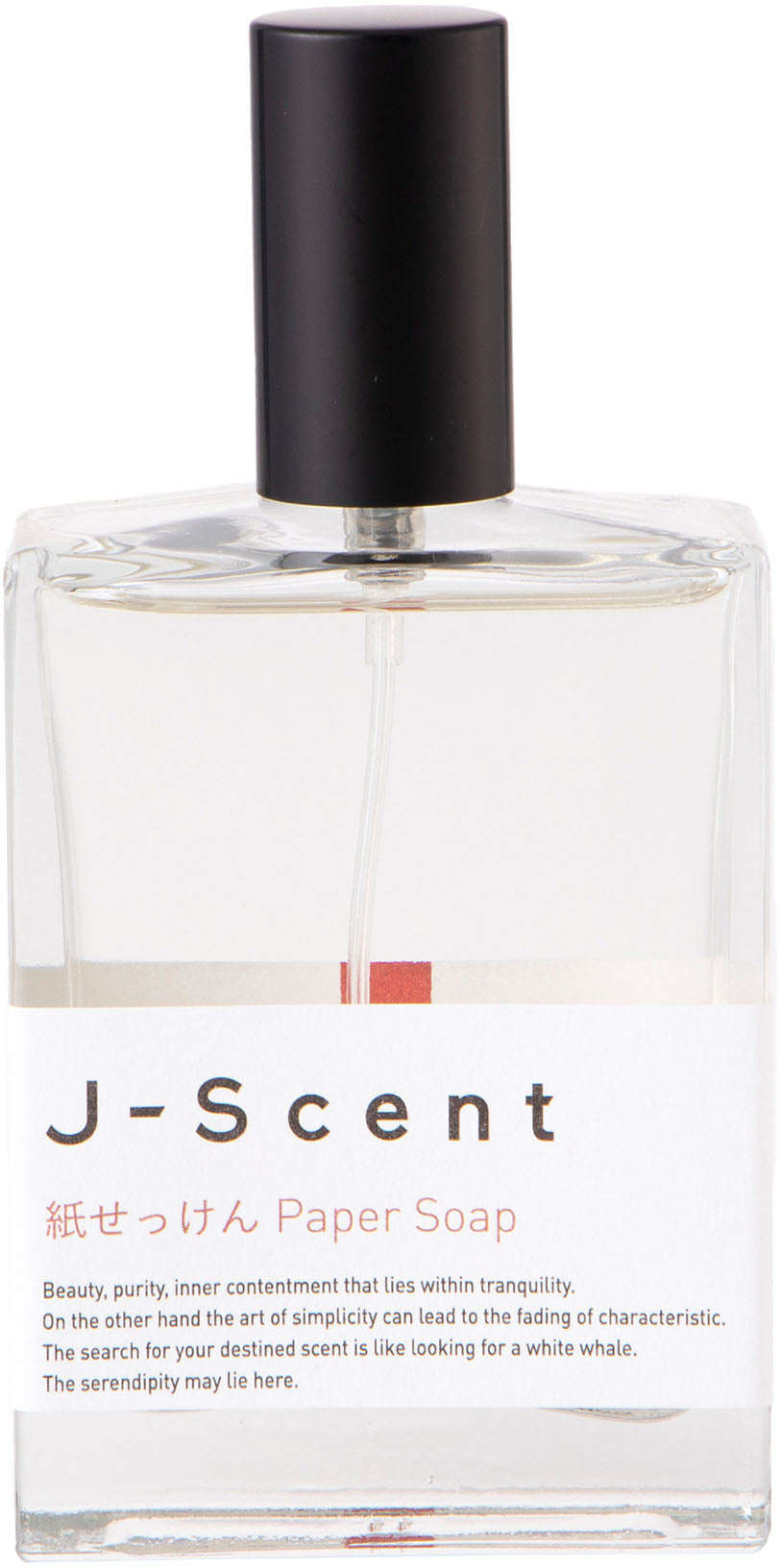 Paper Soap (esclusiva Online) Eau de Parfum
