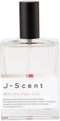 Paper Soap (esclusiva Online) Eau de Parfum