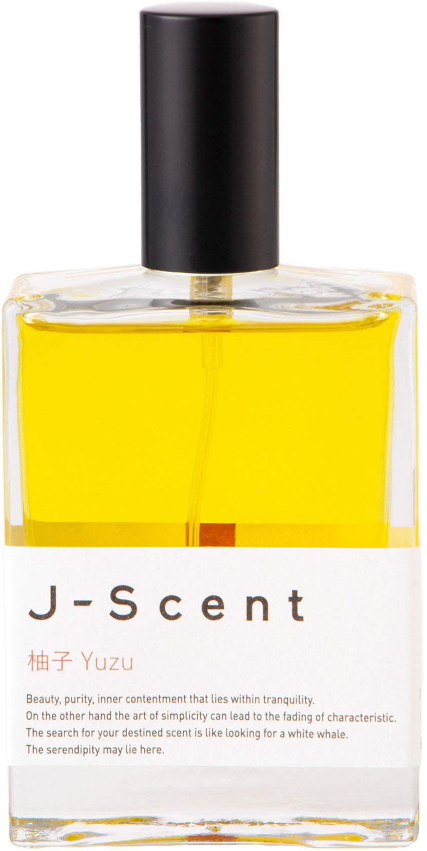 Yuzu (esclusiva Online) Eau de Parfum