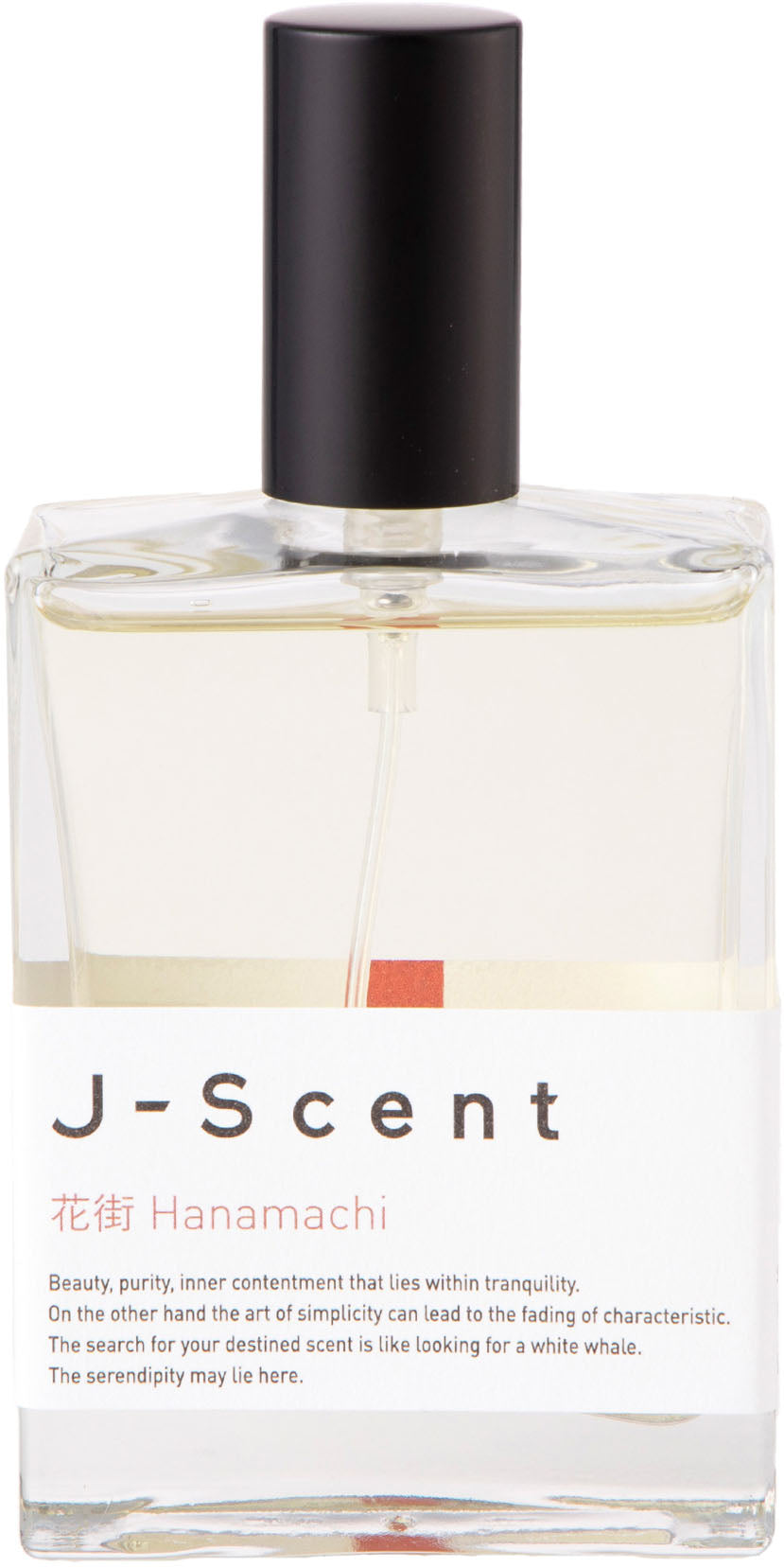 Hanamachi (esclusiva Online) Eau de Parfum