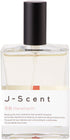 Hanamachi (esclusiva Online) Eau de Parfum