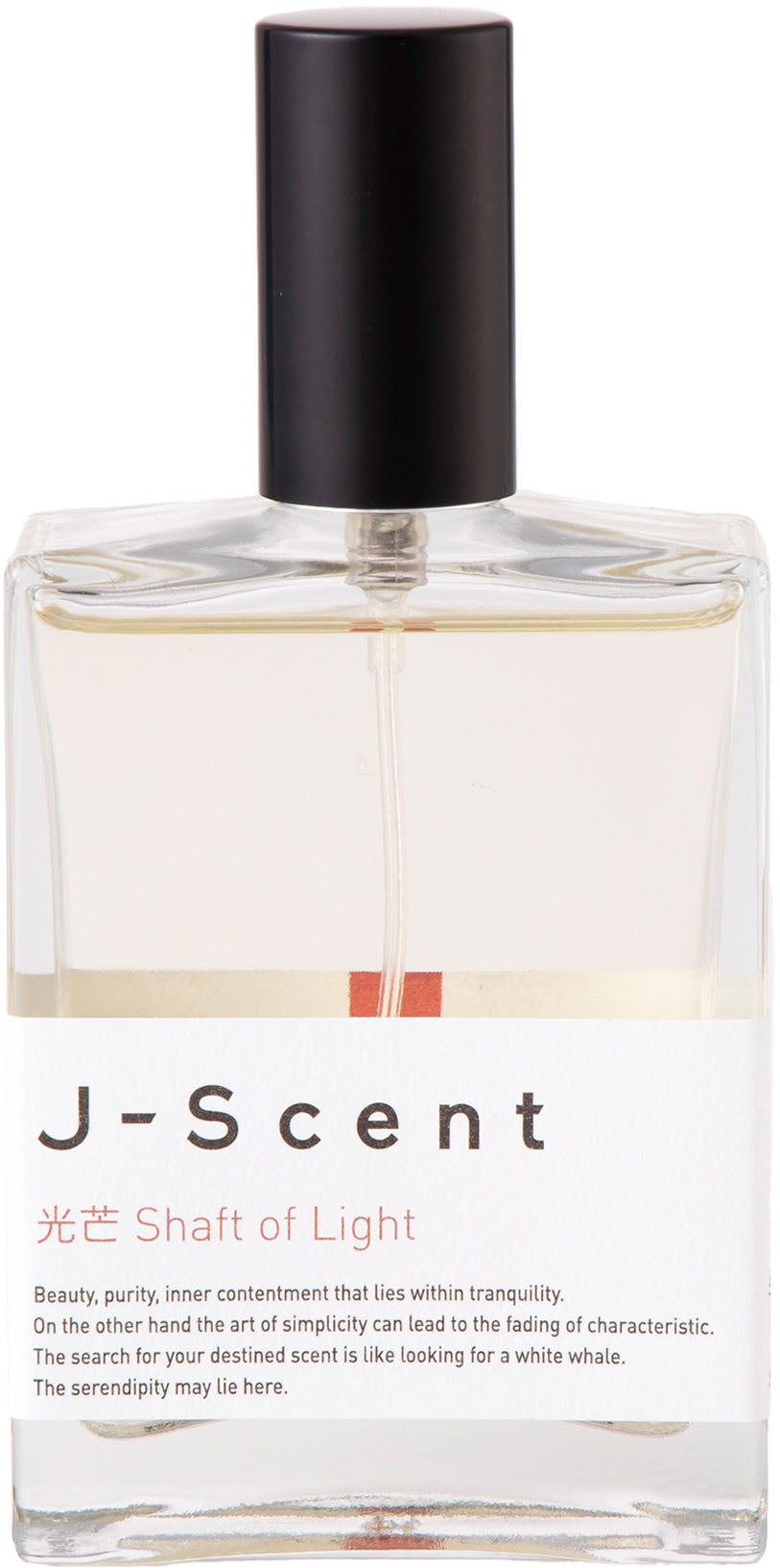 Shaft of Light (esclusiva Online) Eau de Parfum