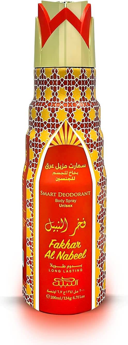 Fakhar al Nabeel Body Spray Deodorante