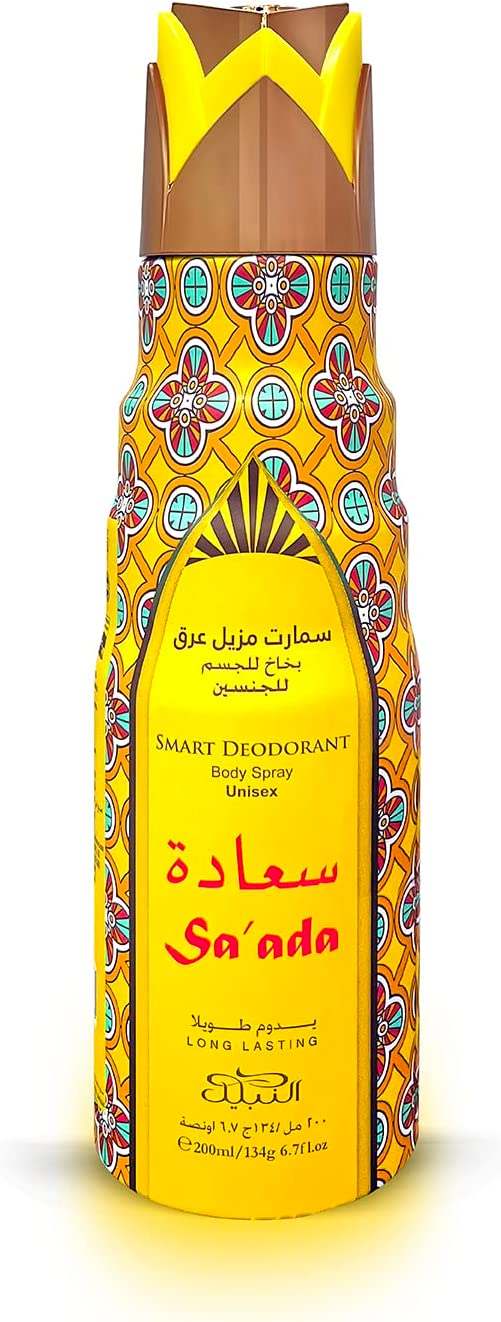 Sa'Ada Body Spray Deodorante