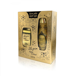 habibi lil abad gift set