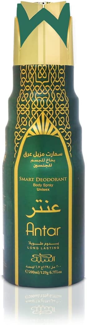 Antar Body Spray Deodorante