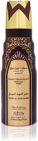 dahn al oud amiri body spray