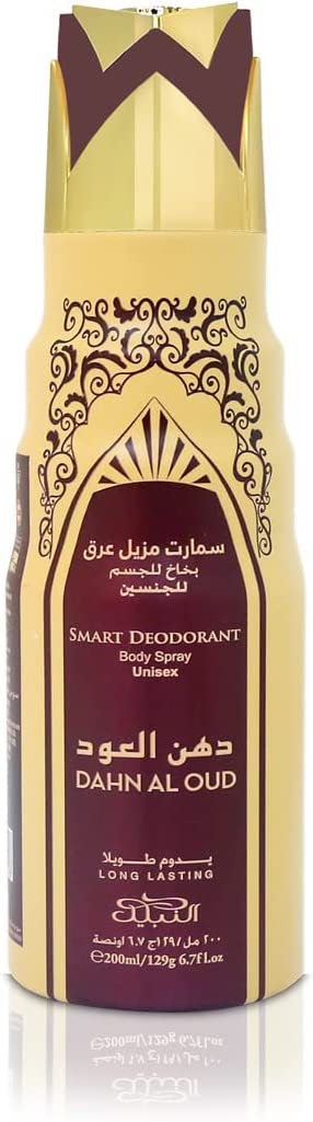 Dahn al Oud Body Spray Deodorante
