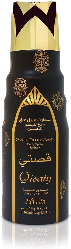 Qisaty Body Spray Deodorante