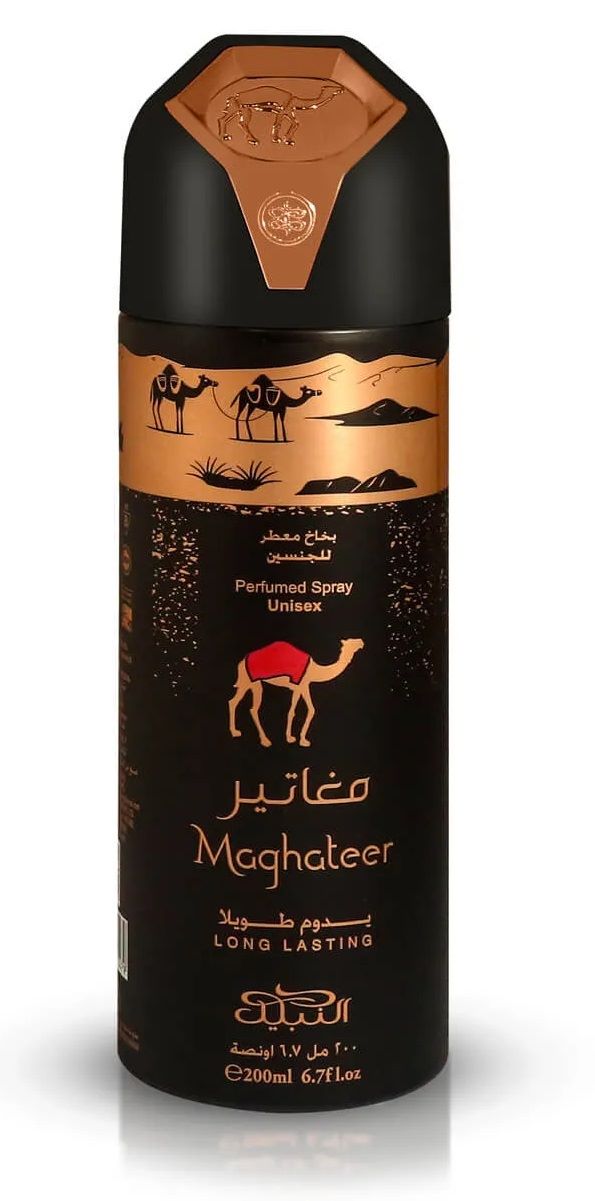 Maghateer Body Spray Deodorante