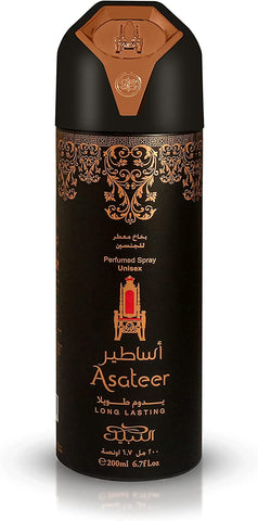 asateer body spray