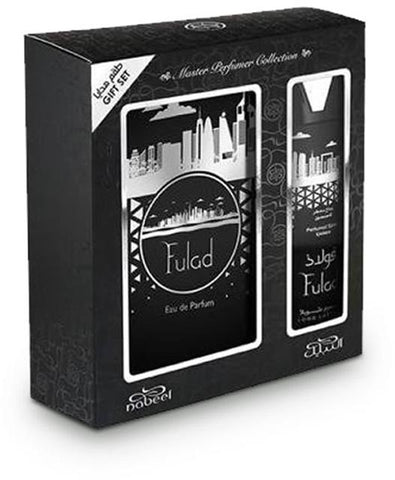 fulad gift set