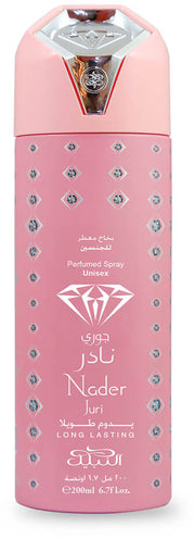 nader juri body spray