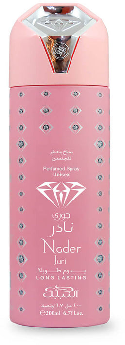 nader juri body spray