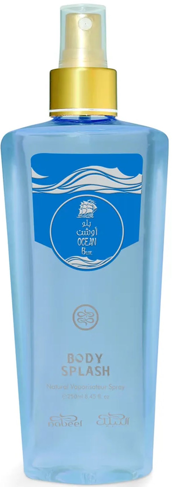 Ocean Blue Body Splash