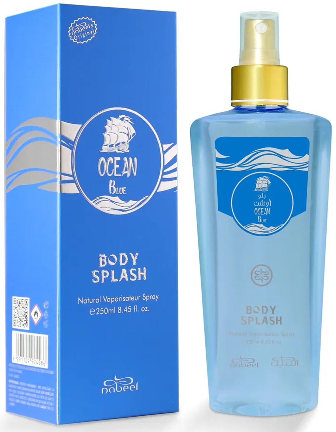 Ocean Blue Body Splash