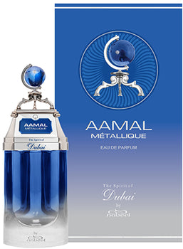 aamal metallique
