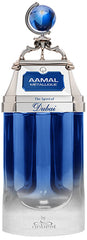 Aamal Metallique Eau de Parfum