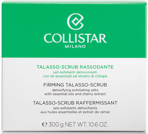 talasso-scrub rassodante sali esfolianti detossinanti con oli essenziali ed estratto di ciliegia