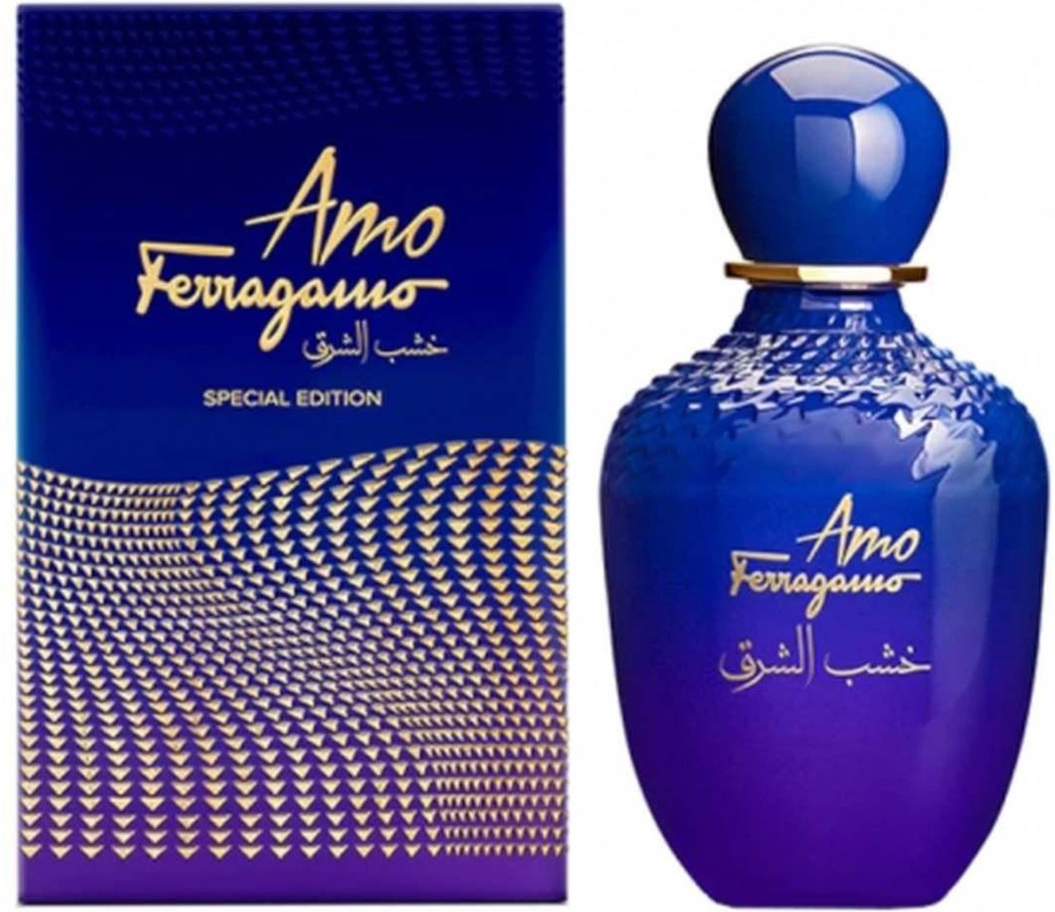 amo ferragamo oriental wood