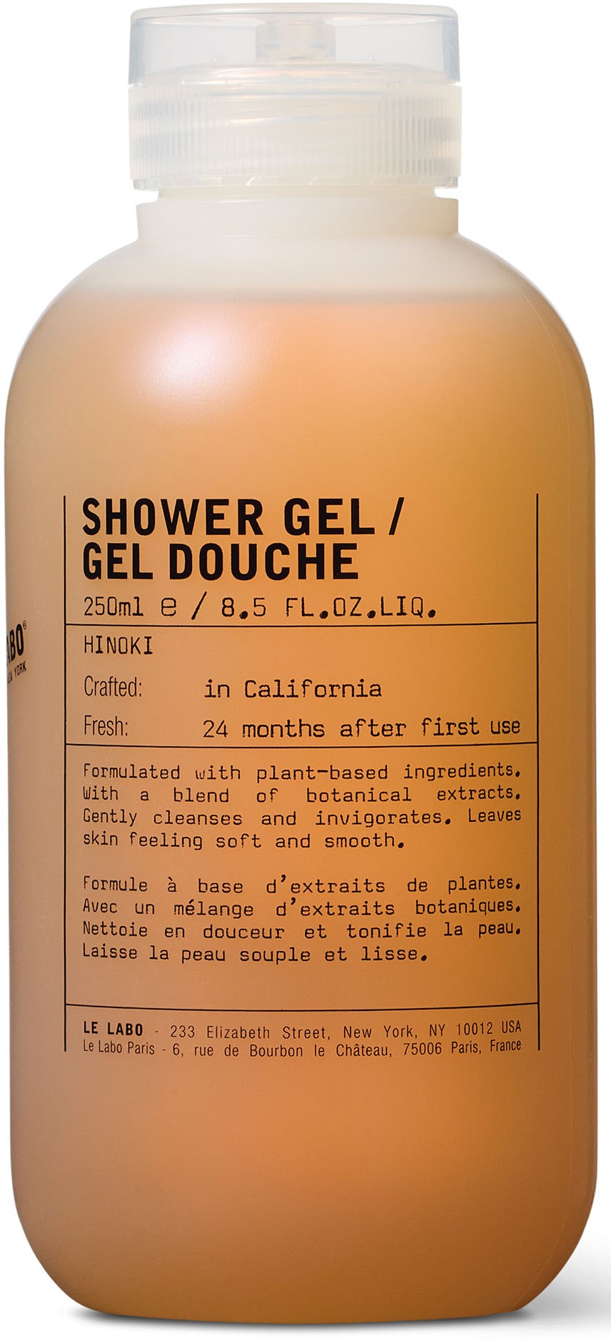 hinoki shower gel
