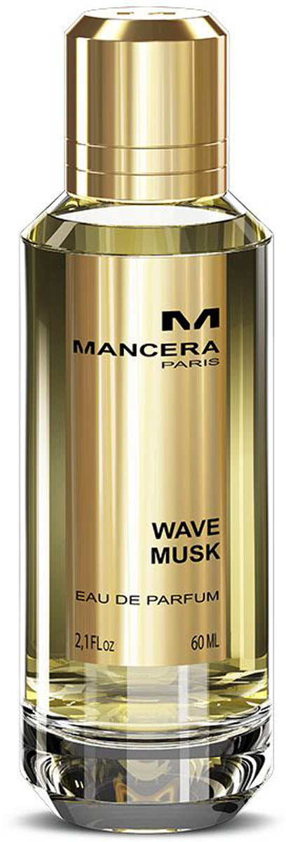 Wave Musk Eau de Parfum