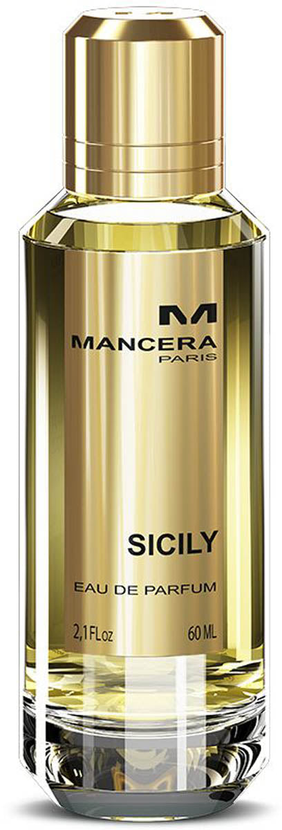 Sicily Eau de Parfum