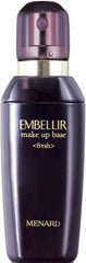 embellir make up base fresh
