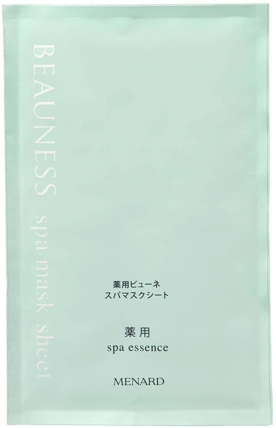 Beauness Spa Mask Sheet Maschera Idratante